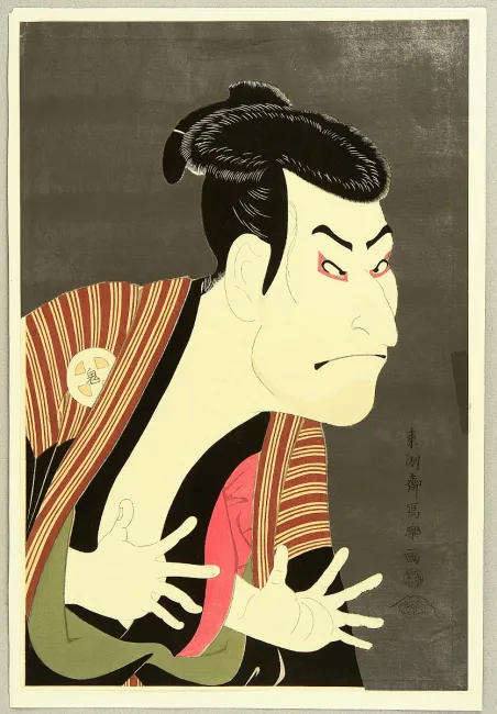 Ukiyo-e