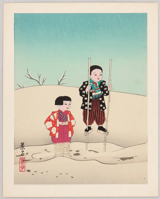 Ukiyo-e