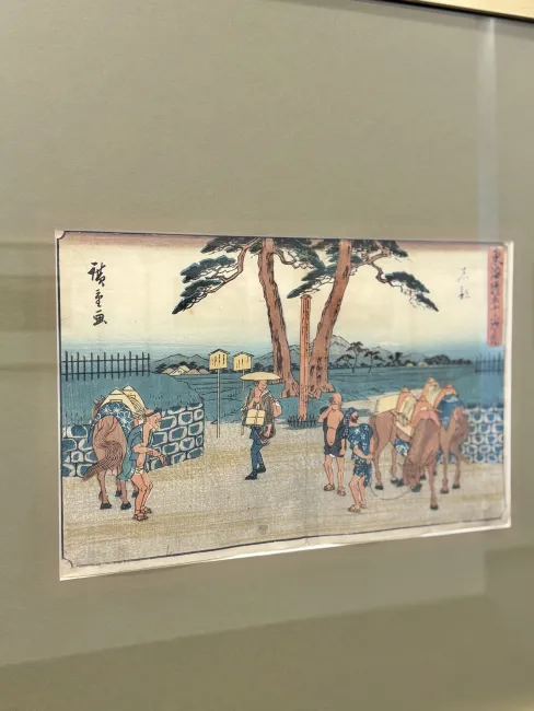 Ukiyo-e für Kinder 